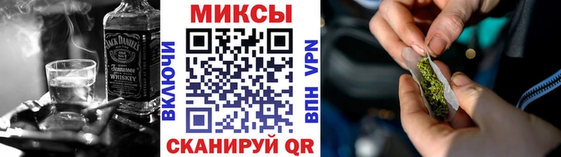 БУТИРАТ BDO 33%  кракен ТОР  Амурск 