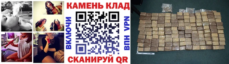 блэк спрут маркетплейс  Амурск  ГАШ индика сатива 