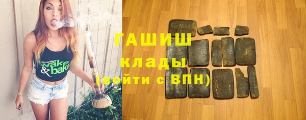 экстази Нея