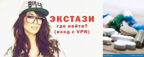 стаф Алзамай