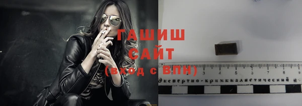 стаф Алзамай