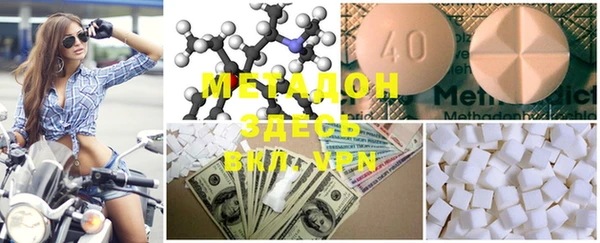 PSILOCYBIN Нефтекумск