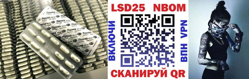 Лсд 25 экстази ecstasy Амурск